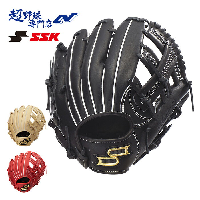 F*o様 プロ野球　グローブ 楽天市場】エスエスケイ SSK プロエッジシリーズ B 少年軟式用グラブ