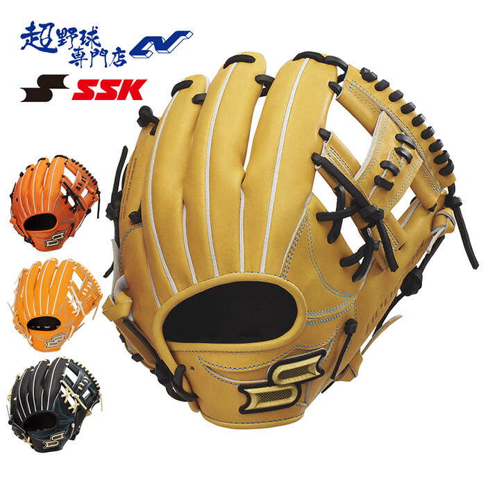 SSK プロエッジ 硬式内野手用グローブ エスエスケー SSK 硬式 プロエッジ 内野手用 PEK8446S23