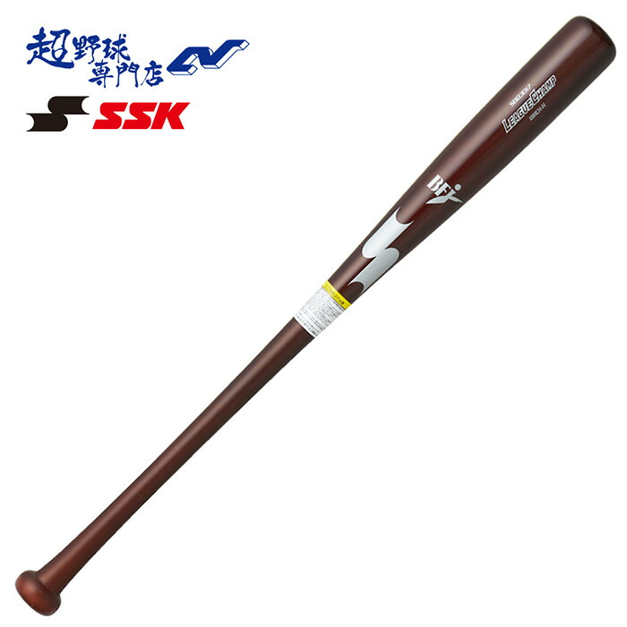 楽天市場】【歳末セール】【SSK】SSK プロモデル 軟式少年用木製