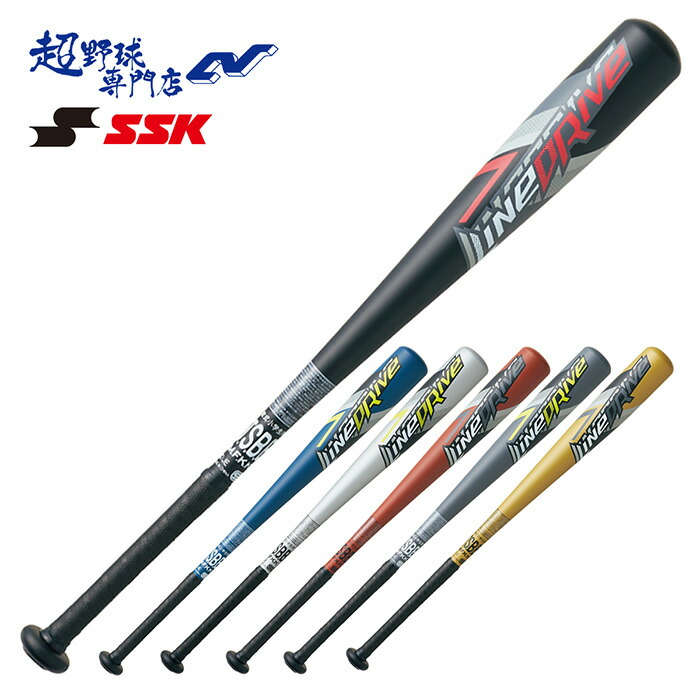 楽天市場】【交換往復無料】 野球 バット 少年軟式 金属製 SSK