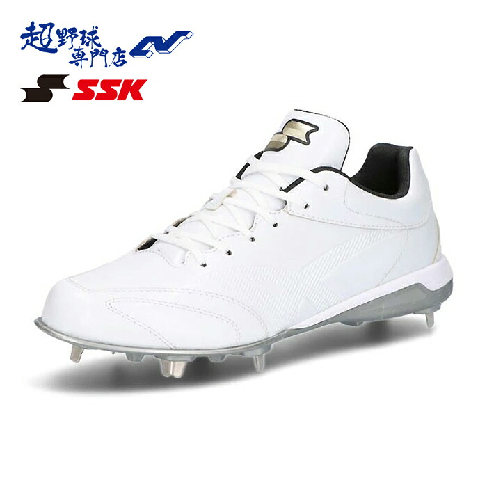 SSK 野球 スパイク 金具スパイク 高校野球対応 白スパイク グローロードTT-LW2 TRYTEC トライテックソール エスエスケイ SSF3300｜超野球専門店CV 8,855円