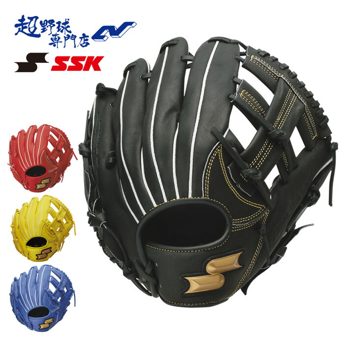 硬式野球グローブ 黒 24時間以内発送 ゼット 【新品 (高校野球対応)】 硬式グローブ / 内野手用 無料