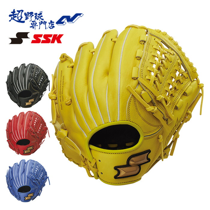 楽天市場】小学4〜6年生向け(身長135〜150cm) SSK 野球 少年軟式