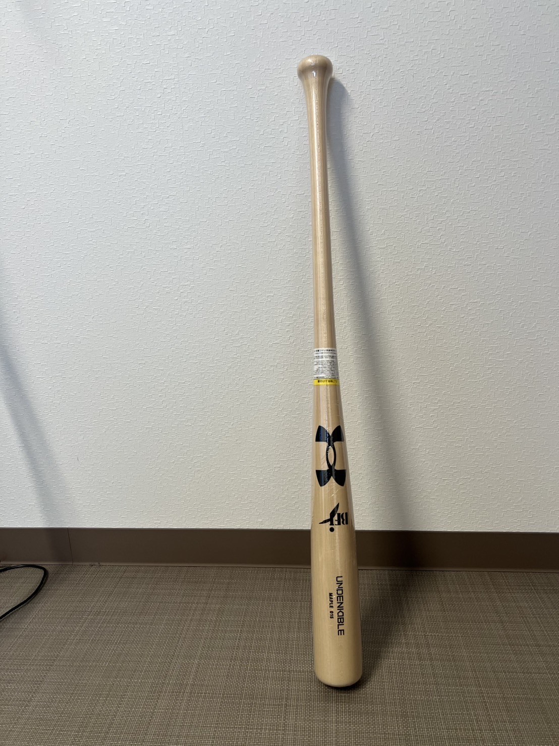楽天市場】54％OFFアンダーアーマー 野球 硬式金属バット 84cm