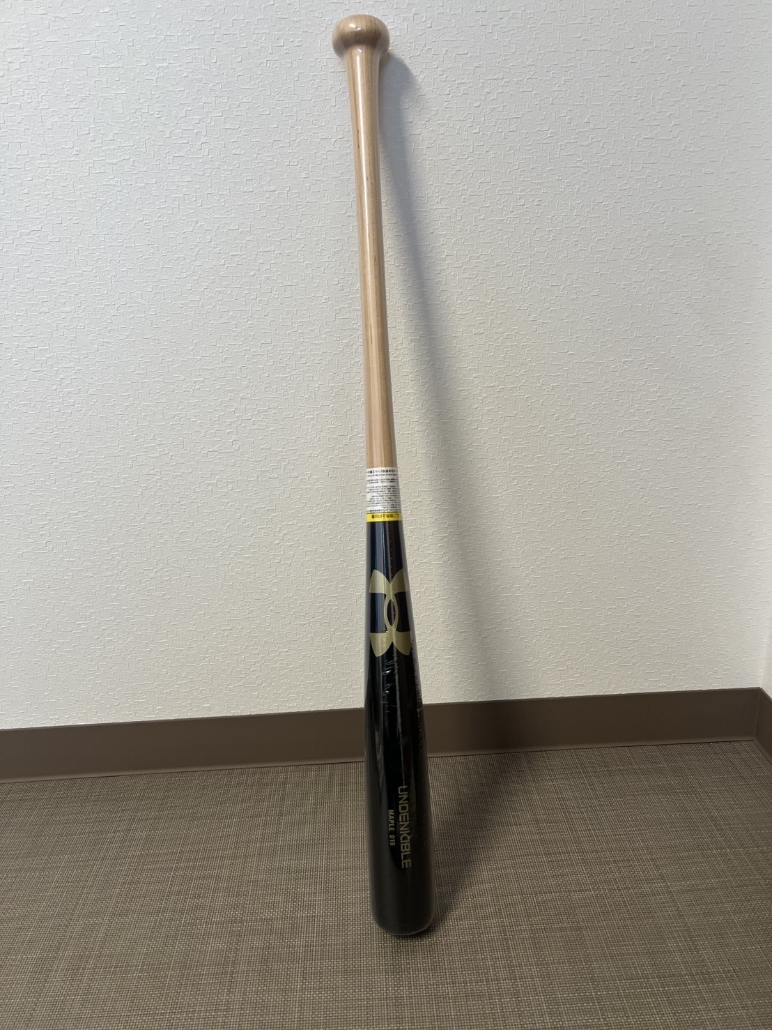 UNDER ARMOUR - 送料込みアンダーアーマー軟式用バット ミドルバランス 美品 516092954.jpg?1548853445