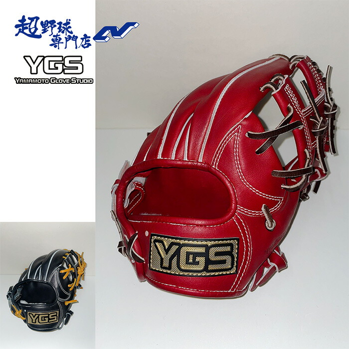 ゼット ZETT 硬式外野用グローブ 硬式野球グラブ 限定カラー