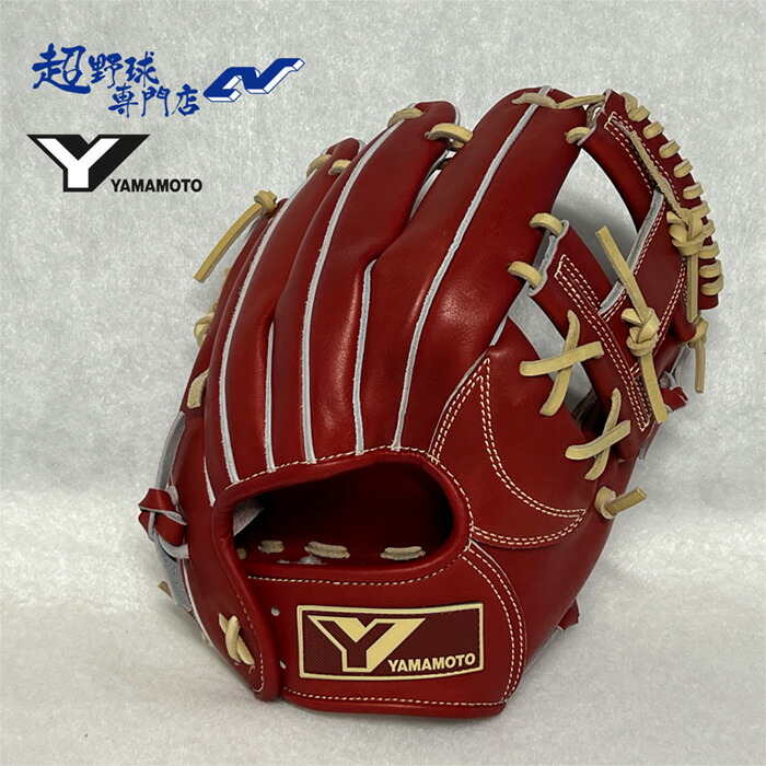 楽天市場】野球 ジェニュイン Genuine 硬式内野手用グラブ MIU-S7