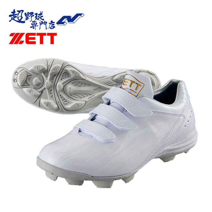 SOIGNE セット スズキ・ジムニー専用助手席ドリンク＆トレイ | カー用品のセイワ