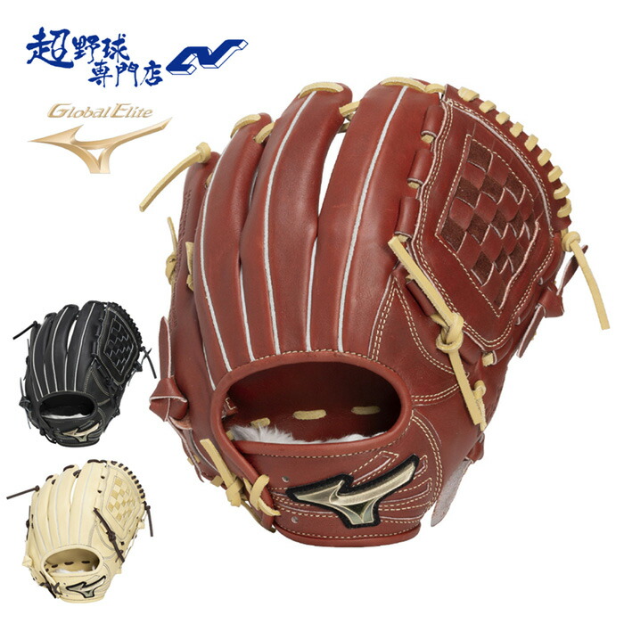 楽天市場】ミズノ 野球 一般軟式グローブ オールラウンド メンズ 軟式