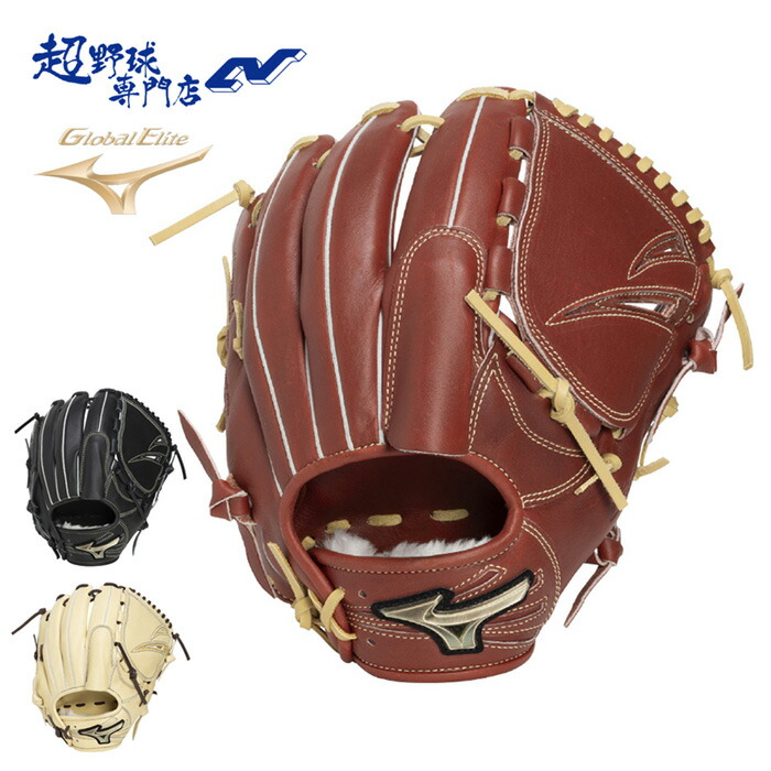 楽天市場】ミズノ 野球 一般軟式グラブ 投手 メンズ 軟式用 グローバル