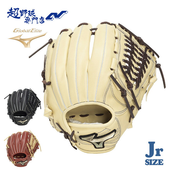 楽天市場】ミズノ 野球 グローブ 軟式 オールラウンド用 サイズ10 軽量