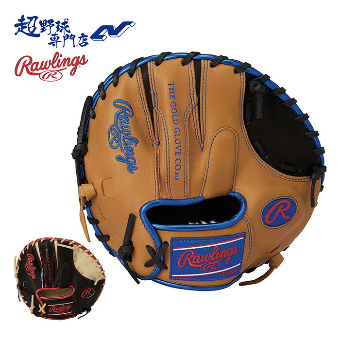 ローリングス 野球 硬式 グローブ トレーニンググラブ トレーニングミット パンケーキ型 硬式 GAMER TRAINING GLOVE ゲーマートレーニング Rawlings GH6GT2｜超野球専門店CV