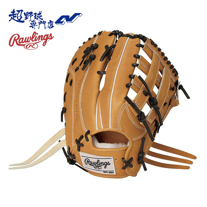 ローリングス 野球 ファーストミット 硬式 高校野球対応 一塁手用 HOH BREAK THE MOLD エイチオーエイチブレイクザモールド Rawlings GH6HBGM6｜超野球専門店CV