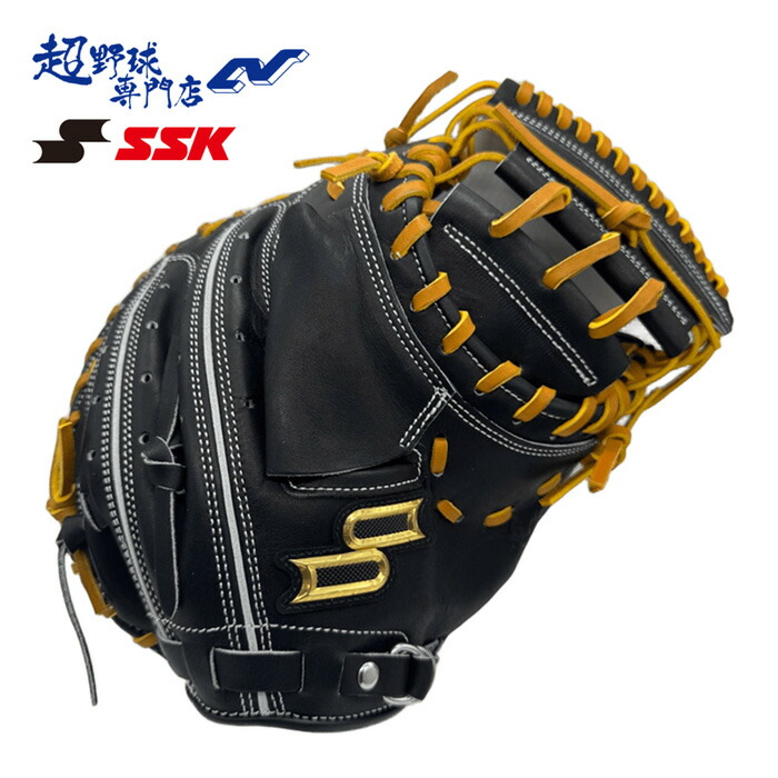 S*プ様 SSK praedge キャッチャー用グローブ ネイビー/アイボリー 楽天市場】【3連休も毎日出荷】 野球 キャッチャーミット SSK エスエス