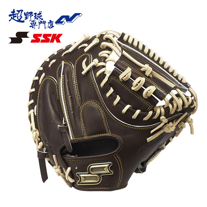 SSK 野球 キャッチャーミット 硬式 捕手用 高校野球対応 硬式プロエッジシリーズ 栄 SAKAE エスエスケイ proedge PEKMZ04426｜超野球専門店CV