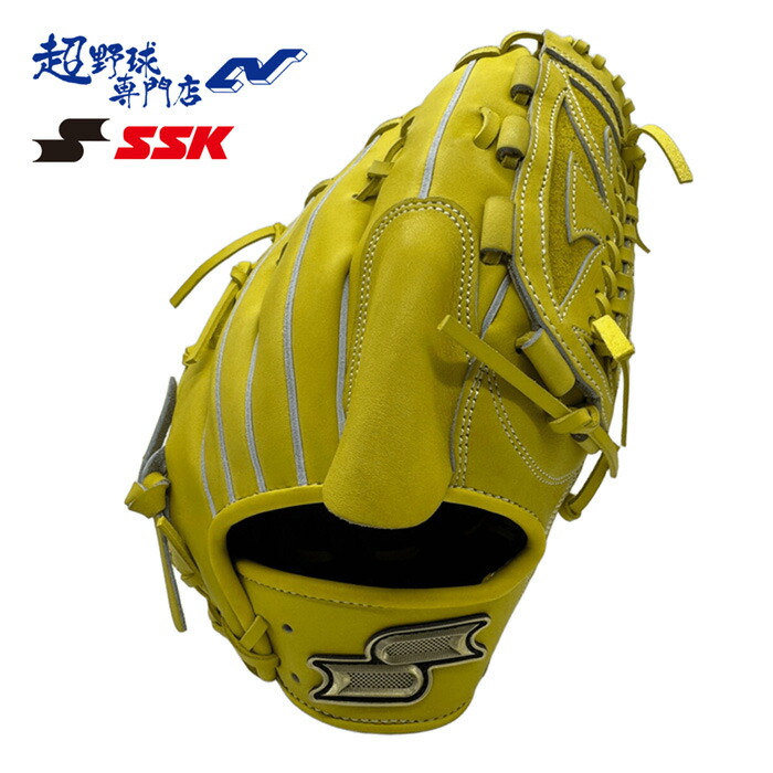 楽天市場】プロエッジ 軟式 グラブ 投手 エスエスケイ SSK 【野球