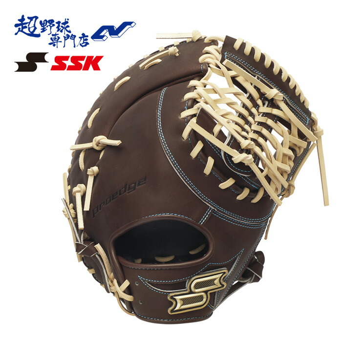楽天市場】エスエスケイ SSK スーパーソフト 軟式用グラブ 一塁手用