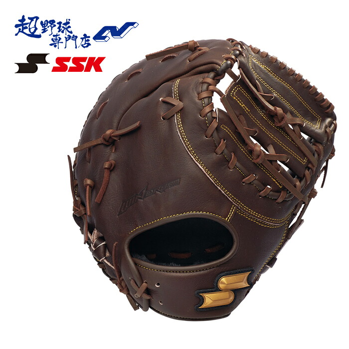 SSK ベイスボール 一塁手グローヴ 軟式 ウインドリーム WINDREAM 一塁手手用 地球儀 草ベイスボール 中学校ベイスボール 軟式ベイスボール エスエスケイ グローヴ WNF13024