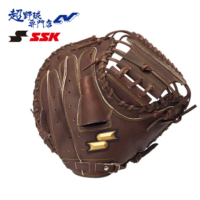 SSK ベイスボール 捕手グローヴ 軟式 ウインドリーム WINDREAM キャッチャー用 地球儀 草ベイスボール 中学校ベイスボール 軟式ベイスボール エスエスケイ グローヴ WNM12024