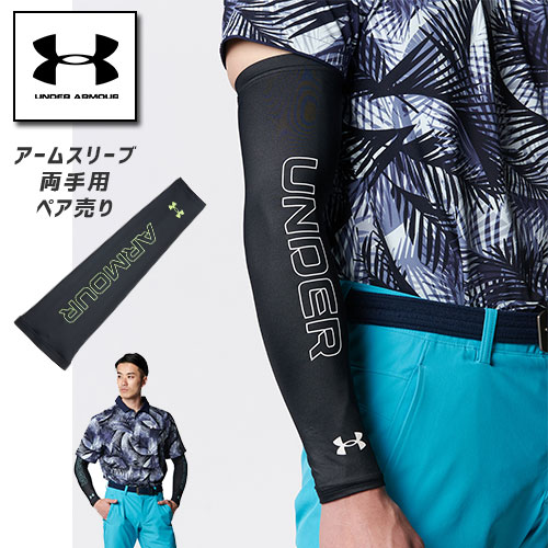 楽天市場】アンダーアーマー キャップ メンズ 帽子 インナーキャップ スカルキャップ 1254900 UNDER ARMOUR オリジナルスカルキャップ  : 超野球専門店CV