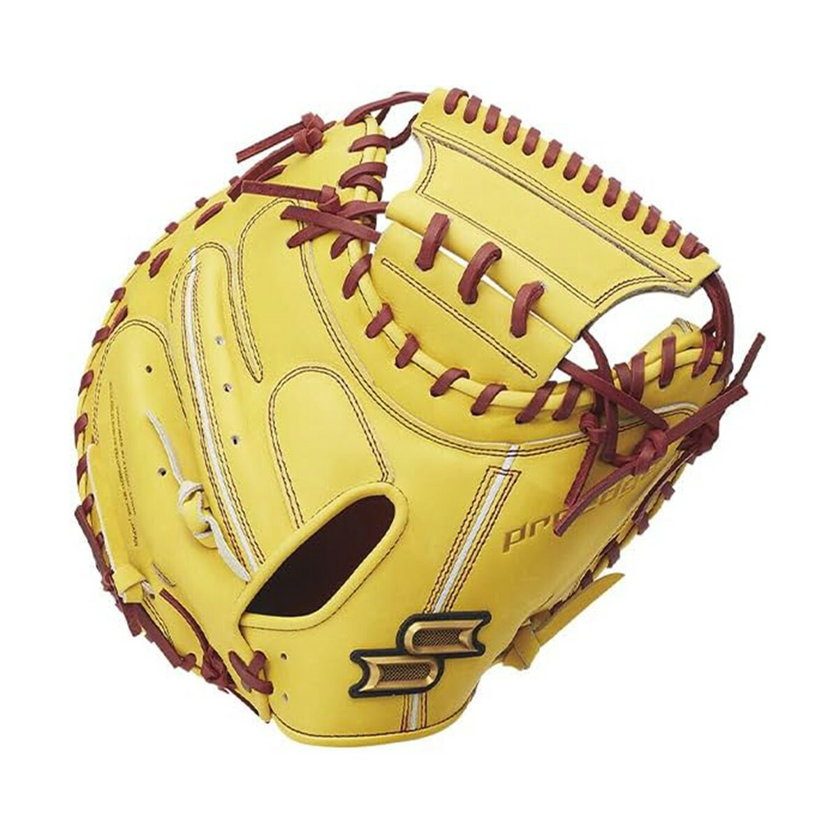 楽天市場】SSK エスエスケイ送料無料軟式野球 プロエッジ