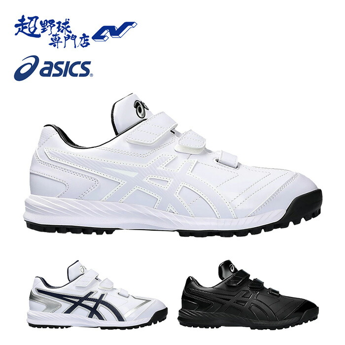大人気 MA0PSJOG7ZP [MA0PSJOG7ZP]