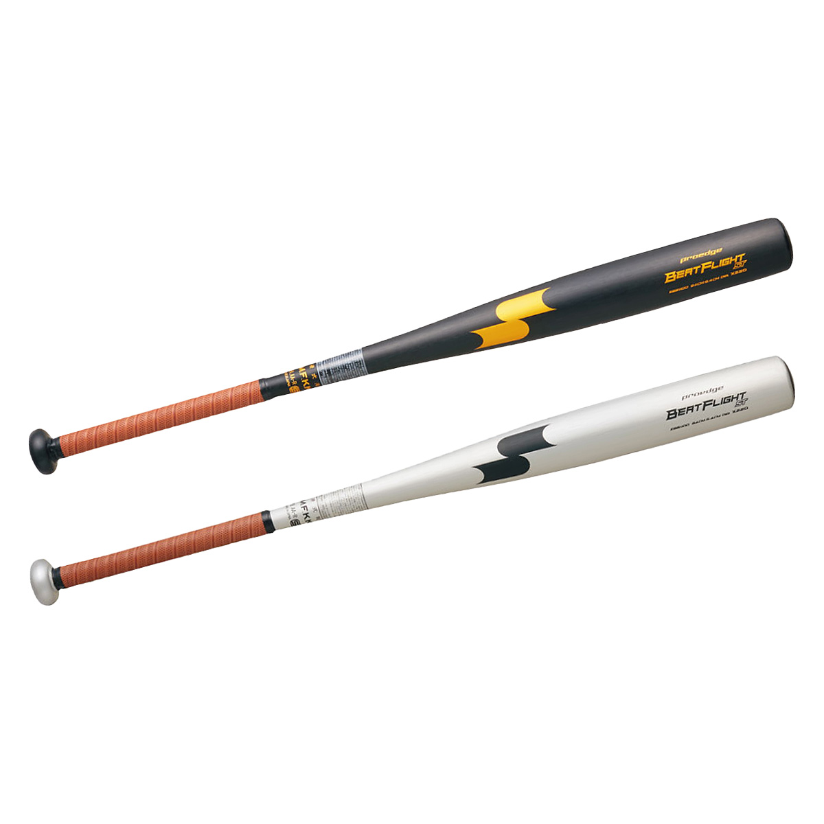 楽天市場】エスエスケイ SSK バット 野球 一般硬式金属 高校対応