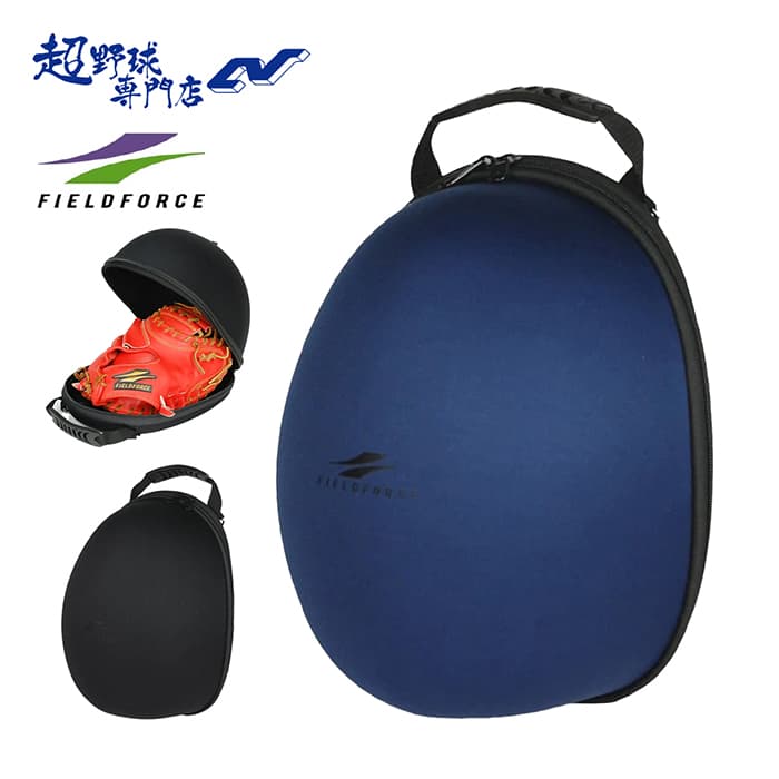 楽天市場】野球 グラブケース リザードスキンズ グローブ