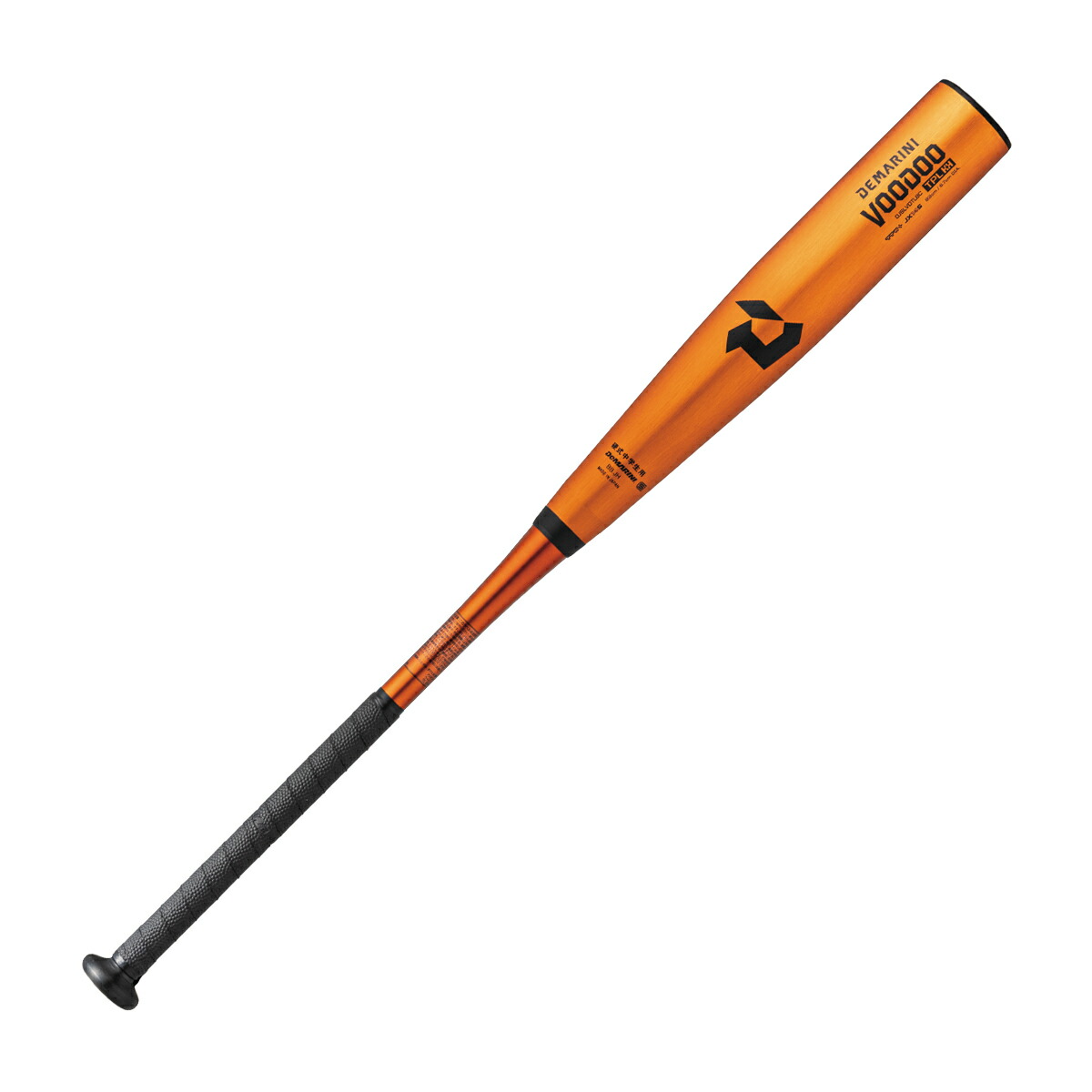 Demarini ディマリニ・CF ZEN リトルリーグ用バット79cm ディマリニ(DeMARINI) リトルリーグ用 コンポジットバット ディマリニ