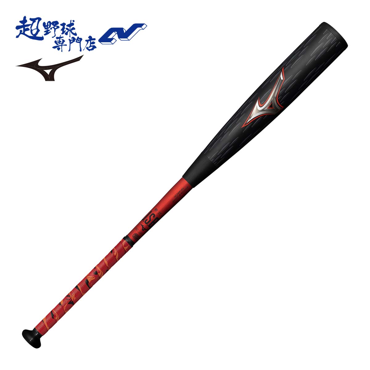 楽天市場】イーストン EASTON 野球 バット 中学硬式 金属バット ブラックマジック 中学硬式用 BLACK MAGIC (R5 ALLOY)  EBL3BM-S : 超野球専門店CV