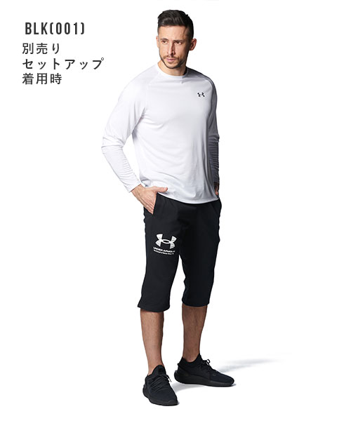 ショップ UNDER ARMOUR アンダーアーマー 7分丈パンツ ハーフパンツ