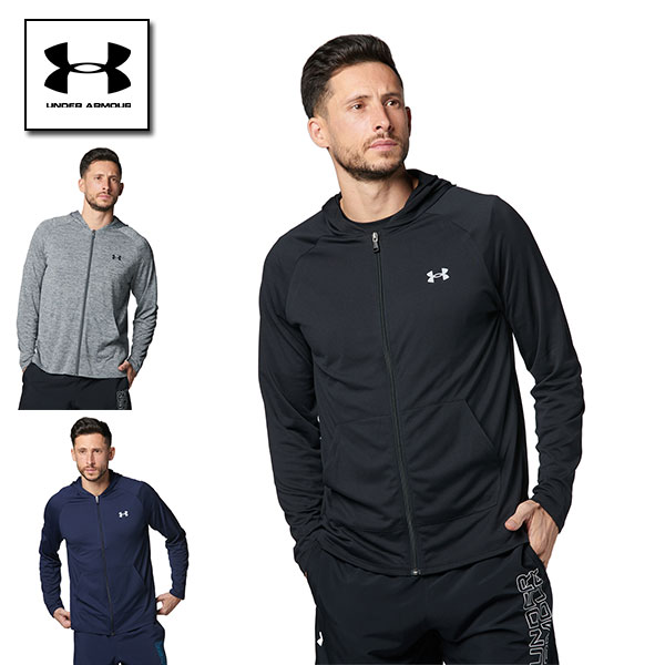 【美品】アンダーアーマフリースセットアップL（LG） UNDER ARMOUR ARMOUR（アンダーアーマー）フリースCP フーディー
