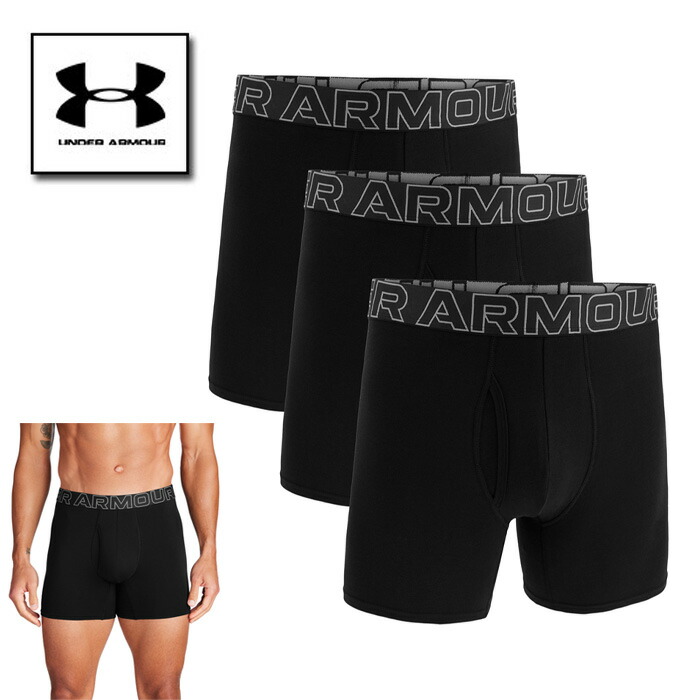 楽天市場】アンダーアーマー UNDER ARMOUR ボクサーパンツ 大人用 UA