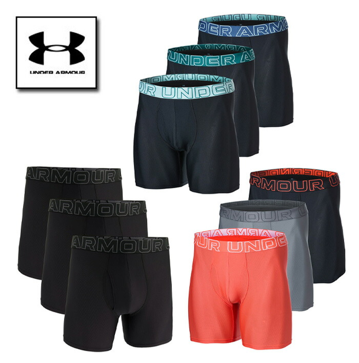 楽天市場】アンダーアーマー UNDER ARMOUR ボクサーパンツ 大人用 UA