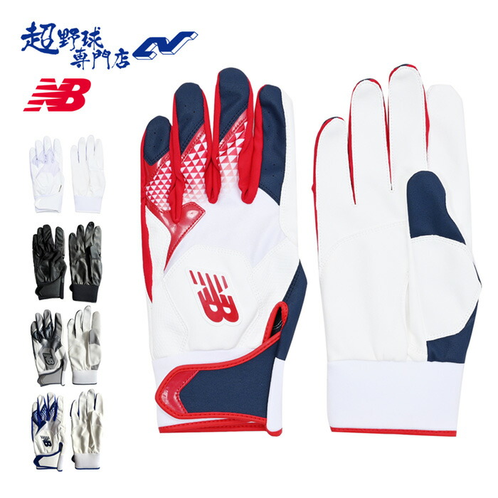 楽天市場】送料無料 大谷翔平モデル アシックス 野球 子供用