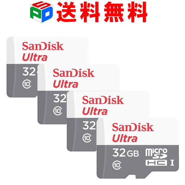 楽天市場】お買得4枚組 microSDカード マイクロSDカード