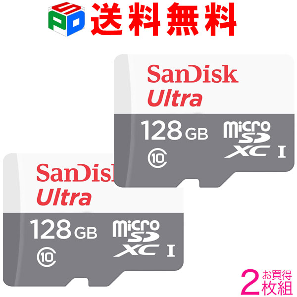 楽天市場】連続36ヶ月ランキング1位！microSDXC 128GB マイクロSDカード microsdカード SanDisk サンディスク  UHS-I 超高速120MB/s U1 FULL HD アプリ最適化 Rated A1対応 Nintendo Switch動作確認済 海外パッケージ  SATF128NA-QUA4 SDSQUA4-128G-GN6MN : SPD楽天市場店