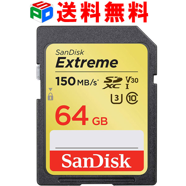 楽天市場】SDXCカード 128GB SDカード 日本製【翌日配達送料無料】KIOXIA（旧東芝メモリー）EXCERIA Class10 UHS-I  U1 R:100MB/s SD-K128G3K2A 企業向けバルク品 : SPD楽天市場店