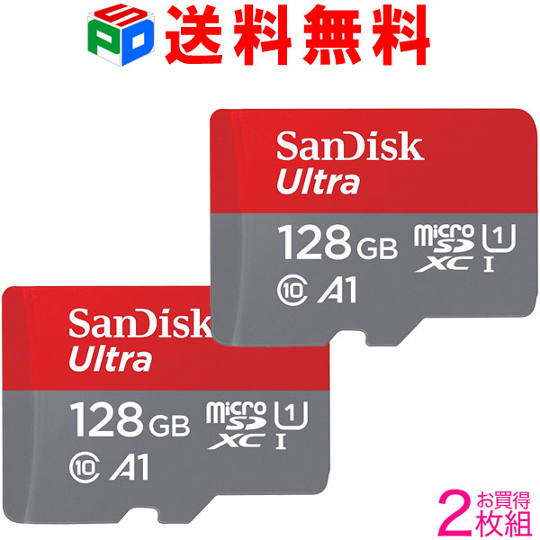 楽天市場】【お買い物マラソン限定ポイント5倍】microSDXC 256GB