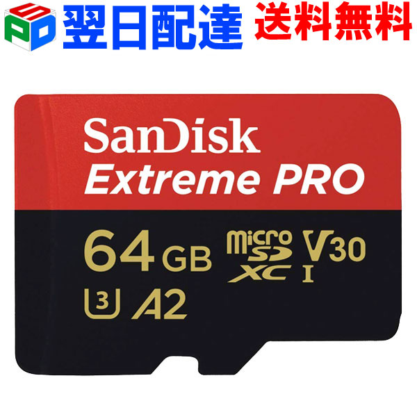 正規激安 ファッション通販 microSDXC 64GB マイクロsdカード microsdカード SanDisk サンディスクExtreme PRO UHS-I U3 V30 4K A2対応 Class10 R:170MB s W:90MB Nintendo Switch動作確認済 海外パッケージ SD変換アダプター付 SDSQXCY-064G-GN6MA saltyvillage.me saltyvillage.me