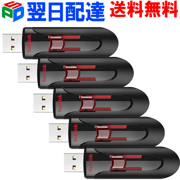 お買得5枚組 USB記憶装置 64GB 【またの日送りとどける貨物輸送無料】SanDisk サンディスク Cruzer Glide USB3.0相応う 超弾丸道路  SDCZ600-064G-G35 包み品