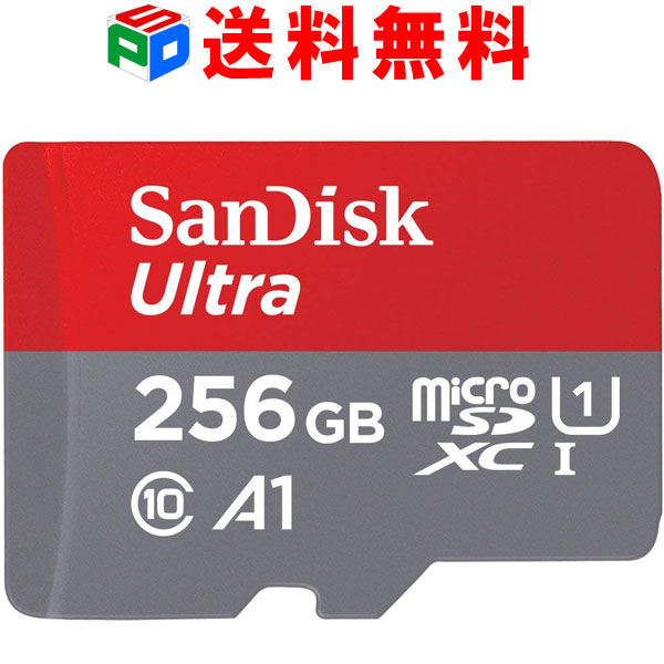 期間限定ポイント2倍！ランキング1位獲得！microSDXC 256GB SanDisk サンディスク UHS-1 超高速U1 FULL HD アプリ最適化 Rated A1対応 海外パッケージ品 SATF256NA-QUAR 送料無料 新春初売り