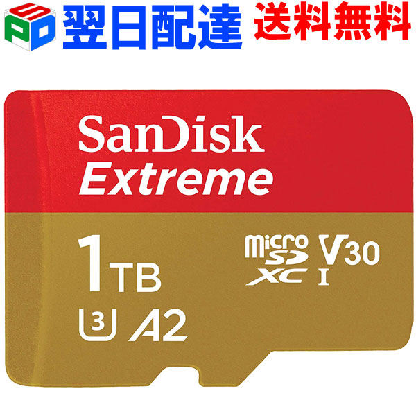 楽天市場】マイクロSDカード 512GB microSDXCカード SanDisk サン