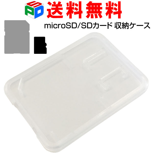 ラクノーサ　三種セット　ネコポス発送 楽天市場】 ご利用ガイド > お支払い・配送方法について