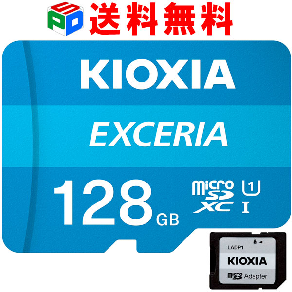 【楽天市場】【18日限定ポイント5倍】microSDカード マイクロSD 
