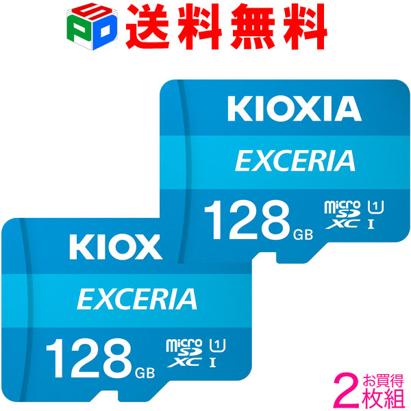 市場】マイクロsdカード 128GB microsdカード microSDXCカード KIOXIA（旧東芝メモリー） EXCERIA  CLASS10 UHS-I FULL HD対応 R:100MB s Nintendo Switch動作確認済 海外パッケージ 送料無料  LMEX1L128GC4 : SPD市場店