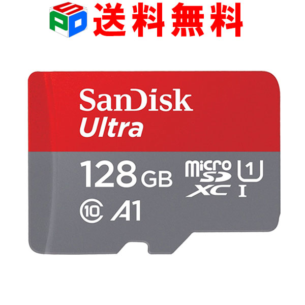 連続25ヶ月ランキング1位！ microSDXC 128GB 100MB/秒 SanDisk サンディスク UHS-I U1 FULL HD アプリ最適化 Rated A1対応 海外向けパッケージ SATF128NA-QUAR 送料無料 期間限定ポイント2倍！
