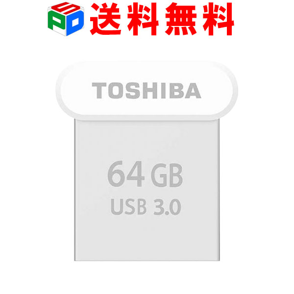 最大96％オフ！ 最大79％オフ 64GB USBメモリー USB3.0 TOSHIBA 東芝 TransMemory U364 R:120MB s 超小型サイズ 海外パッケージ品 送料無料 elma-ultrasonic.be elma-ultrasonic.be
