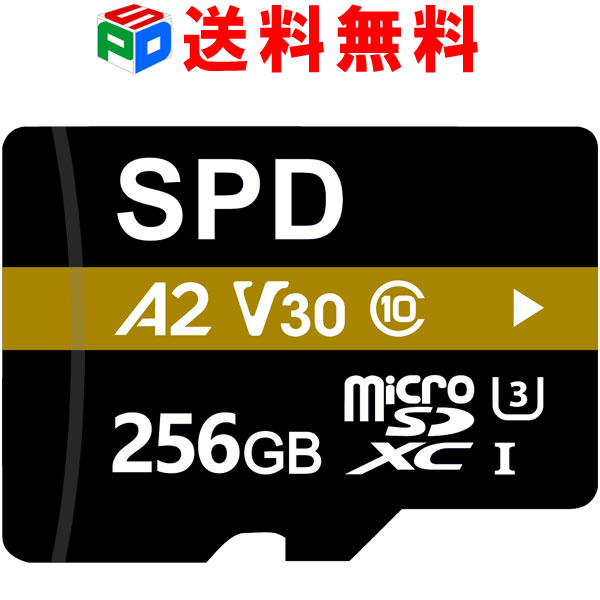 【楽天市場】マイクロSDカード 128GB microsd microSDXC SPD