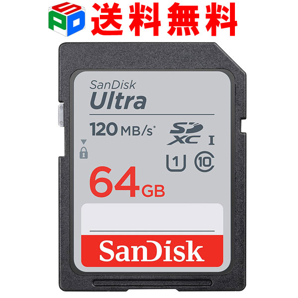 楽天市場】SDHC カード 32GB SDカード SanDisk サンディスク Ultra 100MB/S UHS-I class10 SDSDUNR- 032G-GN3IN 送料無料 SASD32G-UNR : SPD楽天市場店